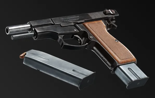 Венгрия, Самозарядный пистолет, FEG P9RC