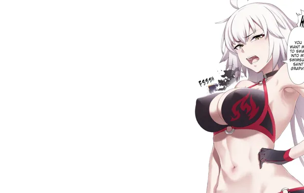 Girl, hot, sexy, nipples, boobs, fate stay night, anime, pretty