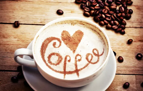 Картинка любовь, сердце, кофе, зерна, чашка, love, heart, coffee