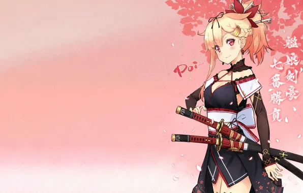 Girl, sexy, cleavage, dress, boobs, anime, beautiful, red eyes