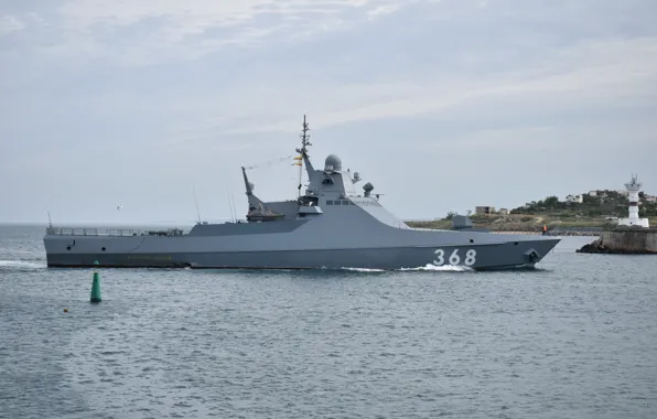 Корабль, патрульный, Севастополь, Василий Быков