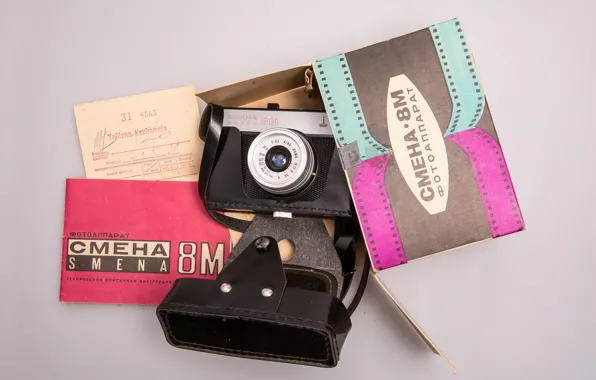 Картинка камера, фотоаппарат, CCCP, смена 8м, 1971-91