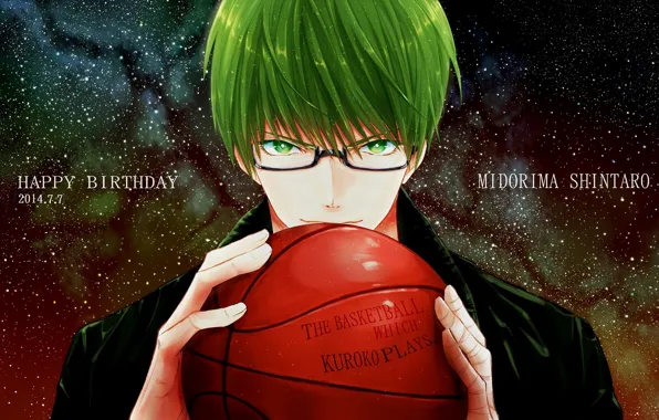 Фон, мяч, парень, Баскетбол Куроко, Kuroko no Baske, Мидорима Шинтаро