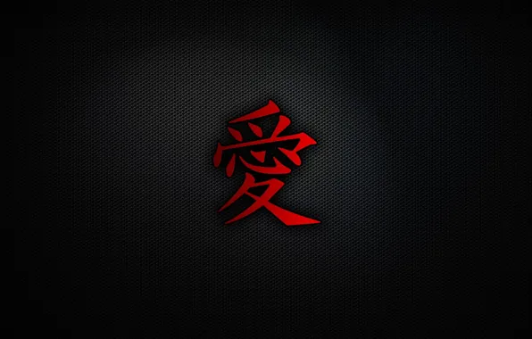 Картинка язык, любовь, красный, знак, Япония, черный фон, иероглиф, разное