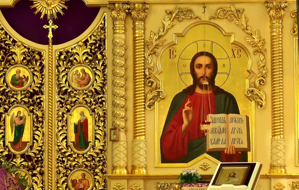 Иисус, интерьер, церковь, храм, икона