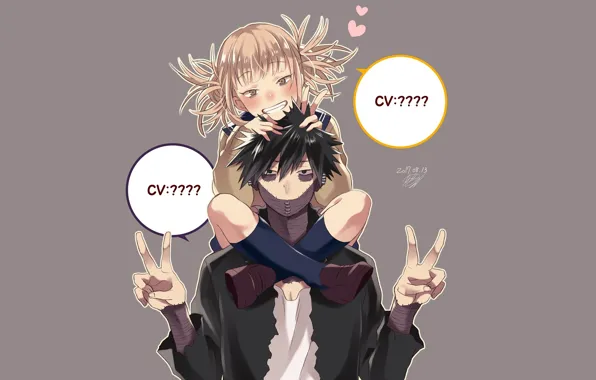 Boku no Hero Academia, Dabi, Toga Himiko