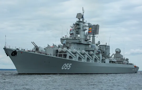 Крейсер, ракетный, Маршал Устинов