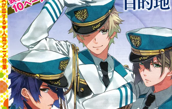 Галстук, эмблема, подмигивание, военная форма, visual novel, три парня, akito syukuri, kakeru yuiga