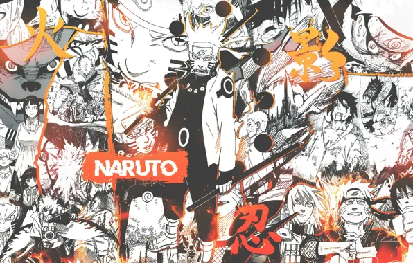 Коллаж, лис, Наруто, Naruto, Узумаки Наруто, Курама
