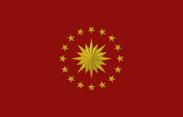 Türkiye Cumhuriyeti, Türkiye, Türkiye Cumhuriyeti Cumhurbaşkanlığı