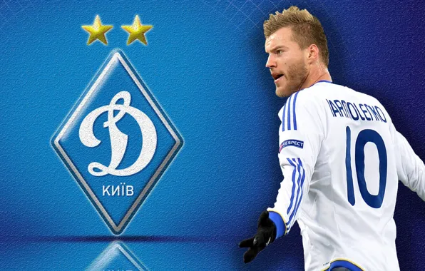 Football, Andriy Yarmolenko, FC Dynamo Kyiv, wallpaper, Ukraine