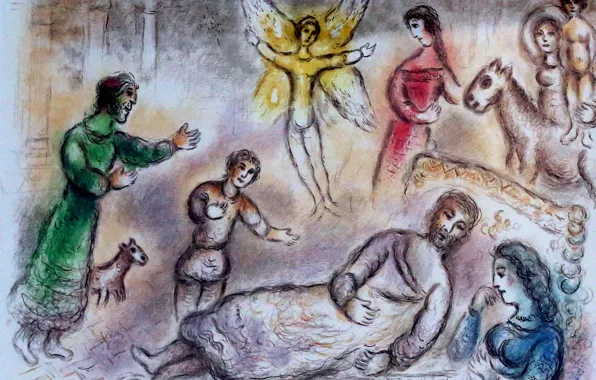 Картинка 1975, российский, французский художник, белорусский, Bruges Oud Sint Jan, Marc Chagall, Lithographie, The Odyssey of …