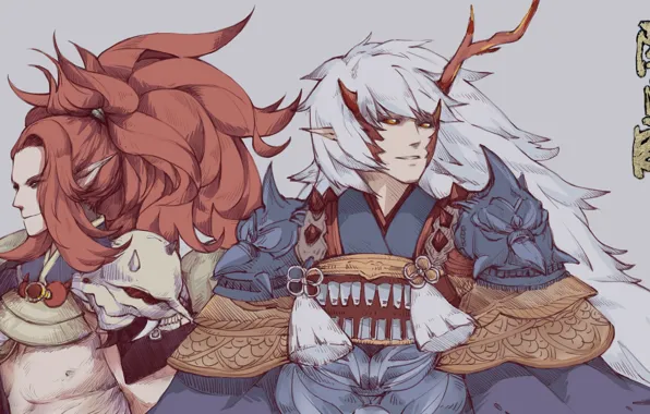 Onmyouji, Onmyoji, Onmyouji (NetEase), Shutendouji, Ibarakidouji, Pixiv Id 13598909