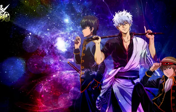 Аниме, gintama, gintoki, hijikata, hijikata toshiro, okita sougo, gintoki and hijikata, окита сого