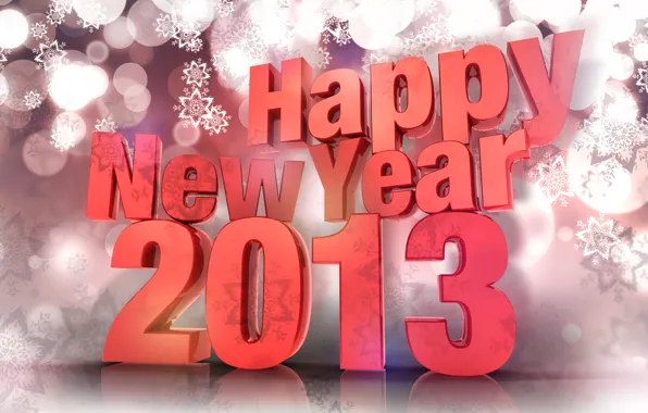 Картинка Новый год, Happy New Year, 2013
