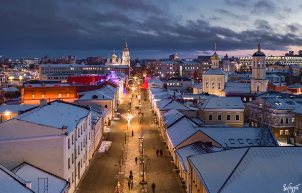 Зима, город, улица, здания, дома, вечер, освещение, Тула