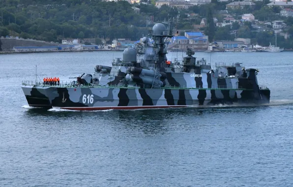 ВМФ, Самум, ракетный корабль на воздушной подушке
