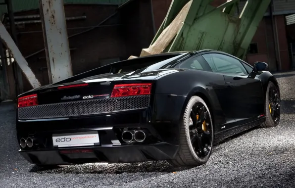 Авто, Lamborghini, черная