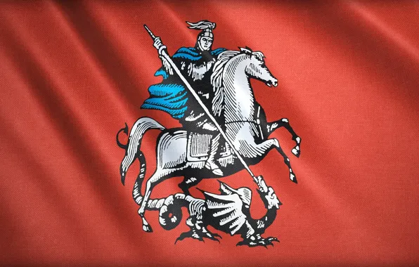 Flag, 帝国时代IV