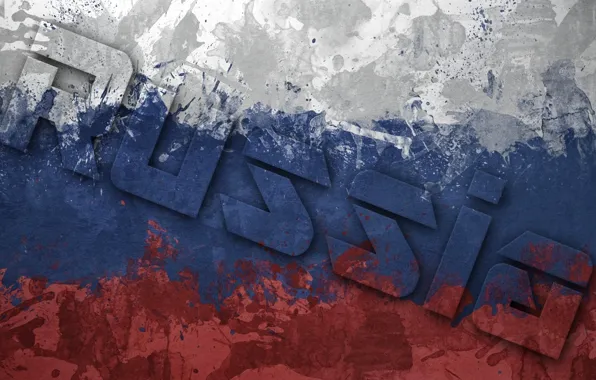 Флаг, Россия, триколор