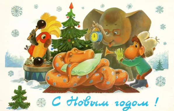 ЧАСЫ, СЛОН, ОБЕЗЬЯНА, МУЛЬТФИЛЬМ, НОВЫЙ ГОД, СНЕЖИНКИ, ЁЛКА, ПОПУГАЙ