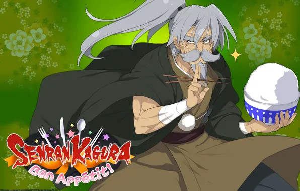 Рис, дедуля, Senran Kagura, Senran Kagura Bon Appetit