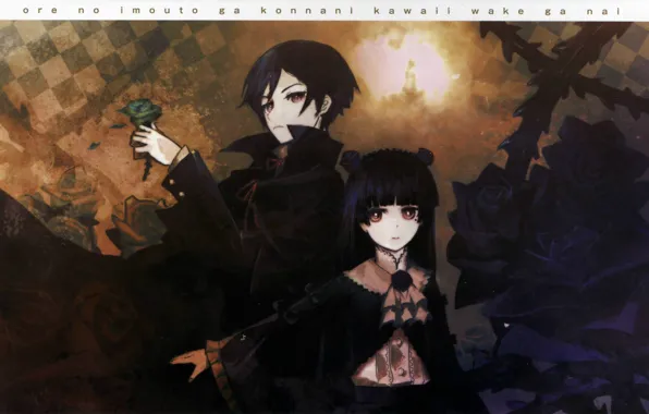 Розы, плащ, вампиры, длинные волосы, ore no imouto ga konna ni kawaii wake ga nai, …