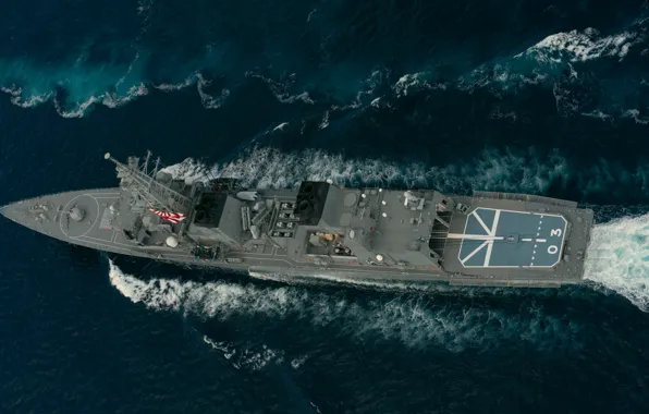 Япония, эскадренный, миноносец, DDG Yuudachi