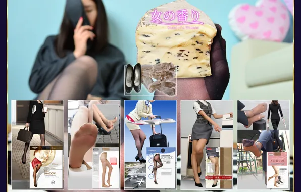 Perfume, pantyhose, feet, nylon stockings