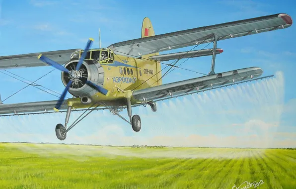 Картинка поле, авиация, рисунок, арт, самолёт, опыление, многоцелевой, советский