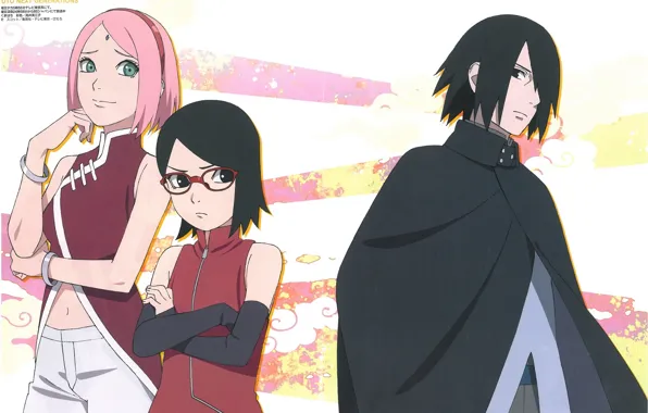 Uchiha Sasuke, Haruno Sakura, NARUTO, Uchiha Sarada, Boruto, Official Art, Studio Pierrot