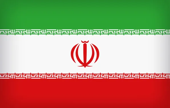 Flag, Iran, Flag Of Iran, Iranian Flag, Persian Flag