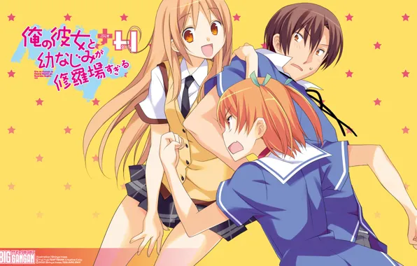Аниме, арт, школьники, OreShura