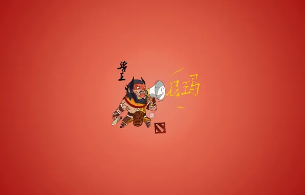 Топор, dota, розовый фон, крик, Beastmaster