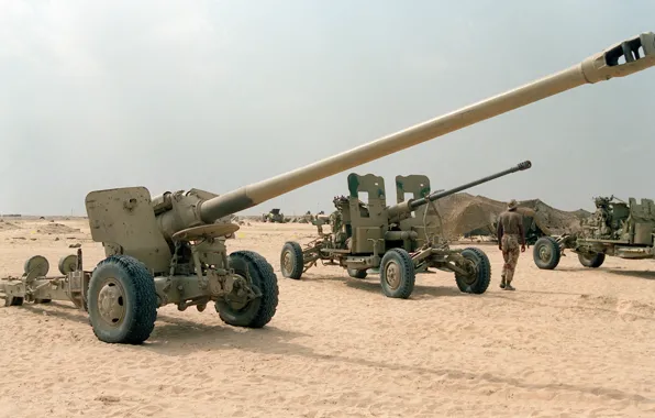 Weapon, artillery, Type 59, howitzer, 130 mm