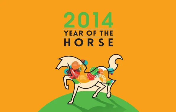 Картинка абстракция, праздник, лошадь, открытка, 2014