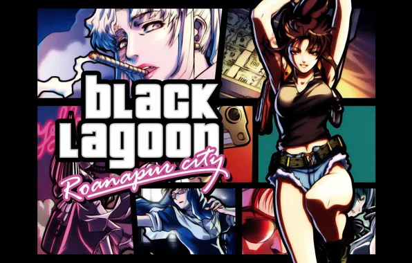 Секси, Revy, black lagoon, пираты черной лагуны, GTA