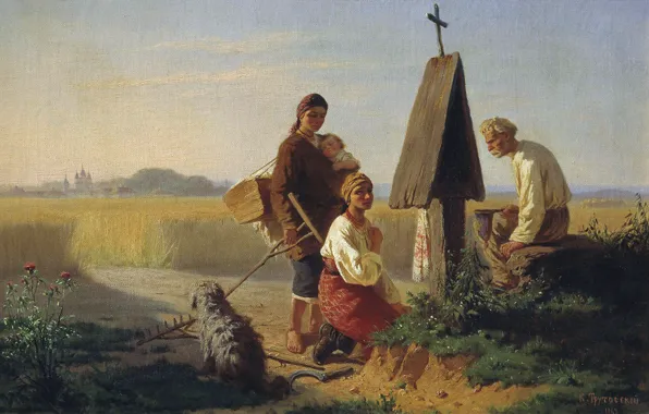 Картинка цветы, масло, собака, крест, колодец, Холст, 1863, крестьяне