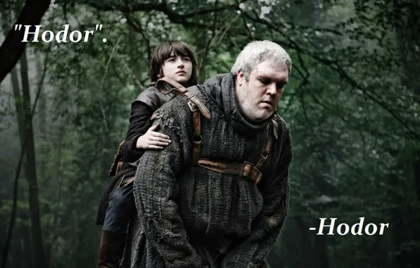 Game of Thrones, Игра престолов, Hodor