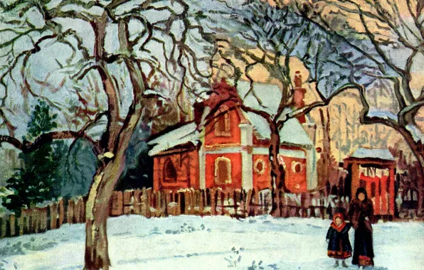 Пейзаж, картина, Камиль Писсарро, Каштаны. Лувесьен. Зима