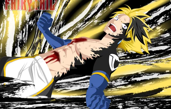 Сила, дракон, аниме, арт, парень, Fairy Tail, Стинг, Хвост феи
