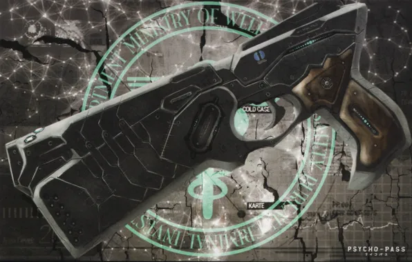 Трещины, пистолет, эмблема, art, psycho-pass, психо-паспорт, супер-оружие, kyoji asano