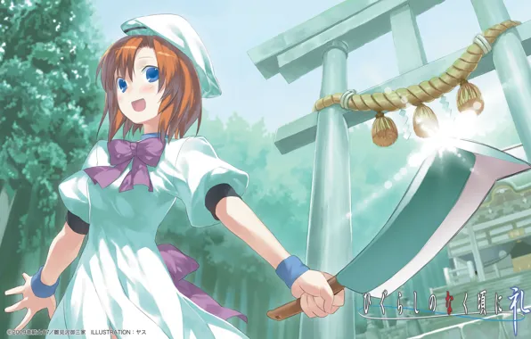 Нож, когда плачут цикады, тесак, Rena Ryuugu, Higurashi no Nako koro ni