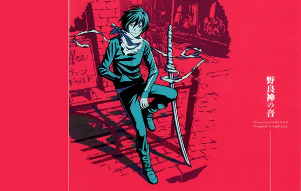 Улица, катана, демон, иероглифы, парень, платок, красный фон, noragami