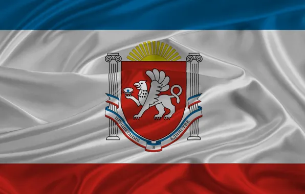 Картинка флаг, герб, Крым, Республика