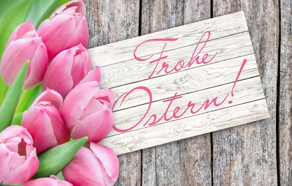 Тюльпаны, pink, flowers, tulips, bouquet, basket