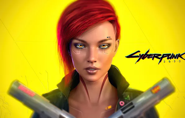 Взгляд, оружие, игра, портрет, game, желтый фон, weapon, обложка