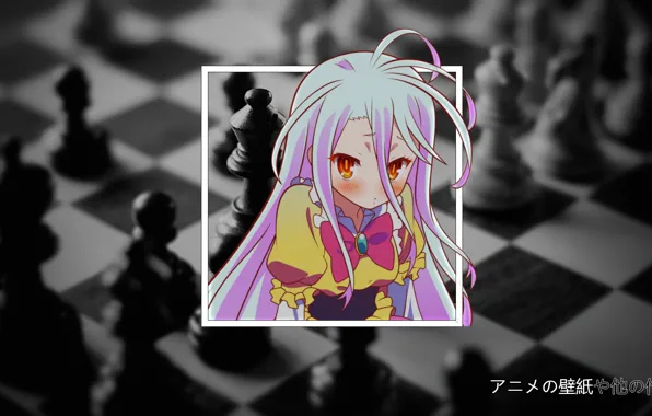 Девушка, аниме, шахматы, shiro, no game no life, Широ, madskillz