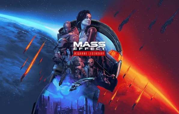 Игры, mass effect, shepard, games, шепард, miranda lawson, миранда, grunt