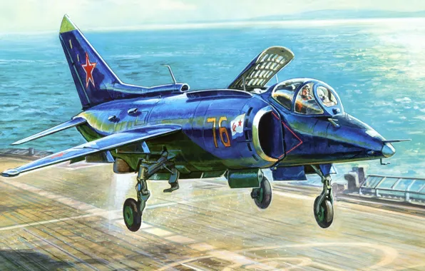 Картинка самолет, рисунок, СССР, ВМФ, палубный штурмовик, як-38, яковлев